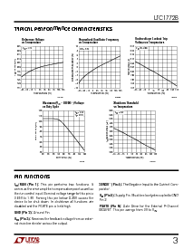 ͺ[name]Datasheet PDFļ3ҳ