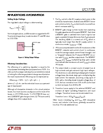 ͺ[name]Datasheet PDFļ9ҳ