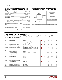 ͺ[name]Datasheet PDFļ2ҳ