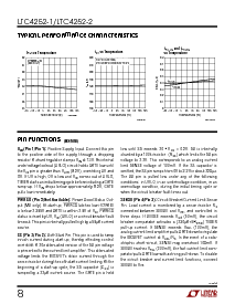 ͺ[name]Datasheet PDFļ8ҳ