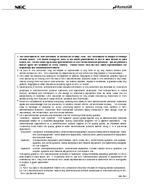 ͺ[name]Datasheet PDFļ8ҳ