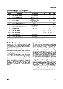 浏览型号M27W402-100B6TR的Datasheet PDF文件第5页