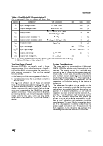 ͺ[name]Datasheet PDFļ5ҳ