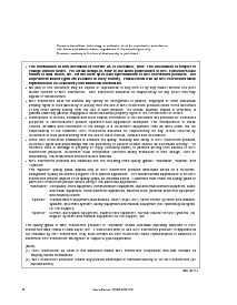 浏览型号UPD780958GC(A)的Datasheet PDF文件第4页