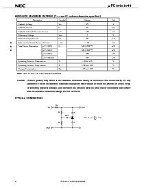 浏览型号UPC1944GR的Datasheet PDF文件第2页