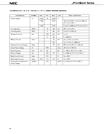 浏览型号UPC24M00A的Datasheet PDF文件第8页