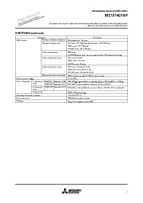 ͺ[name]Datasheet PDFļ5ҳ