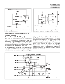 浏览型号UC1527BJ的Datasheet PDF文件第5页