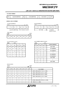 浏览型号M62399P的Datasheet PDF文件第5页