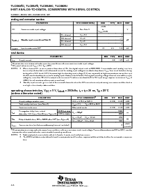 浏览型号TLC0838IDW的Datasheet PDF文件第8页