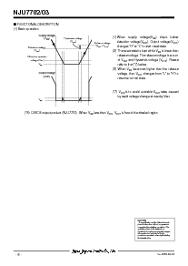 ͺ[name]Datasheet PDFļ8ҳ