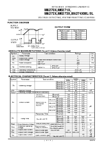 浏览型号M627X9的Datasheet PDF文件第2页