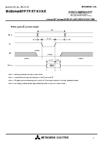 ͺ[name]Datasheet PDFļ7ҳ