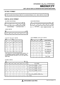 ͺ[name]Datasheet PDFļ5ҳ