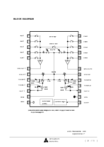 ͺ[name]Datasheet PDFļ2ҳ
