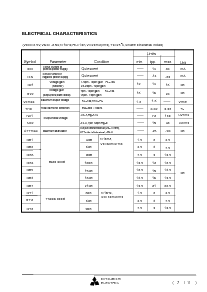 ͺ[name]Datasheet PDFļ7ҳ