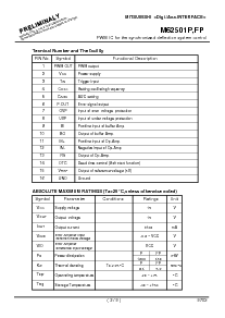 ͺ[name]Datasheet PDFļ2ҳ