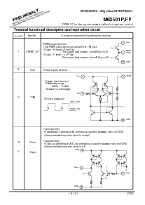 ͺ[name]Datasheet PDFļ4ҳ