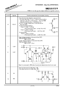ͺ[name]Datasheet PDFļ5ҳ