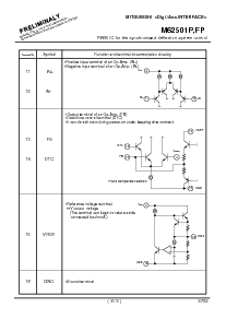 ͺ[name]Datasheet PDFļ6ҳ
