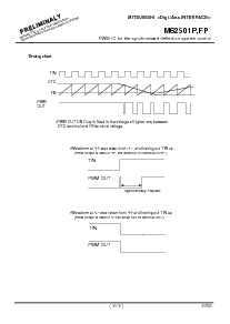 ͺ[name]Datasheet PDFļ9ҳ