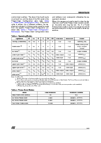 浏览型号M69AR048BL80ZB8的Datasheet PDF文件第9页