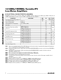 浏览型号MAX2654-MAX2656的Datasheet PDF文件第4页