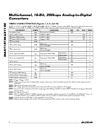 浏览型号MAX1167BEEE的Datasheet PDF文件第6页