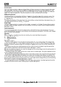 ͺ[name]Datasheet PDFļ4ҳ