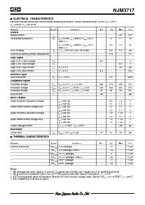 ͺ[name]Datasheet PDFļ7ҳ