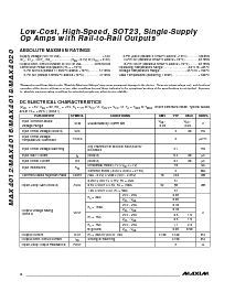 浏览型号MAX4012EUK的Datasheet PDF文件第2页