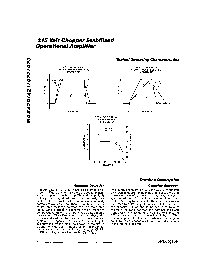 ͺ[name]Datasheet PDFļ6ҳ