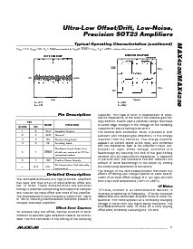 ͺ[name]Datasheet PDFļ7ҳ