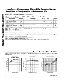 浏览型号MAX4373TESA的Datasheet PDF文件第4页