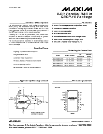 浏览型号MAX5480BCEE的Datasheet PDF文件第1页