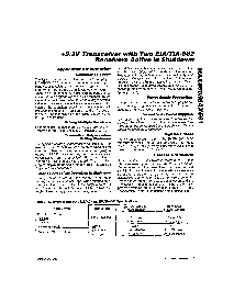 ͺ[name]Datasheet PDFļ7ҳ