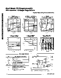 浏览型号MAX664的Datasheet PDF文件第4页