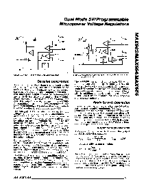 浏览型号MAX664的Datasheet PDF文件第5页