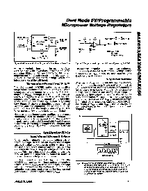 浏览型号MAX664的Datasheet PDF文件第7页