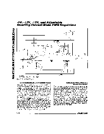 浏览型号MAX737CPD的Datasheet PDF文件第8页