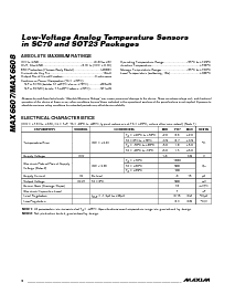 浏览型号MAX6607IXK-T的Datasheet PDF文件第2页