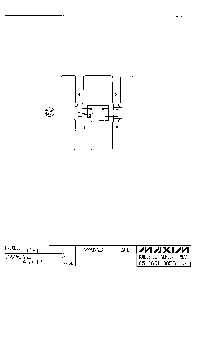 浏览型号MAX6816EUS的Datasheet PDF文件第7页