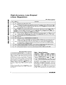 ͺ[name]Datasheet PDFļ6ҳ