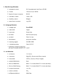 浏览型号MAX6902EKA的Datasheet PDF文件第3页