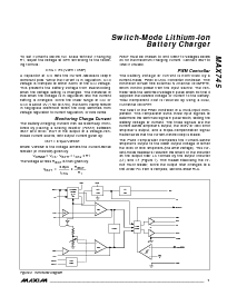 浏览型号MAX745EAP的Datasheet PDF文件第7页