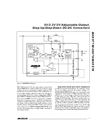 ͺ[name]Datasheet PDFļ7ҳ