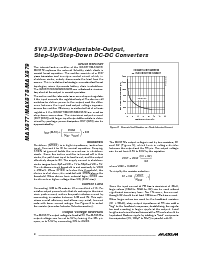 ͺ[name]Datasheet PDFļ8ҳ