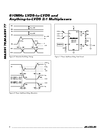 浏览型号MAX9177ETB的Datasheet PDF文件第6页