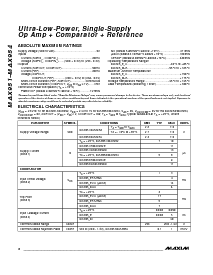 浏览型号MAX951EUA的Datasheet PDF文件第2页