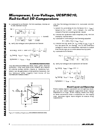 浏览型号MAX989EUA的Datasheet PDF文件第8页